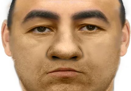 17_25_phantombild_polizei_pd_west